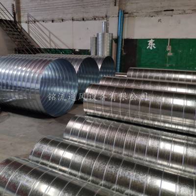 广东佛山佛山通风设备加工厂 八年专注生产镀锌通风管道价格 中国供应商