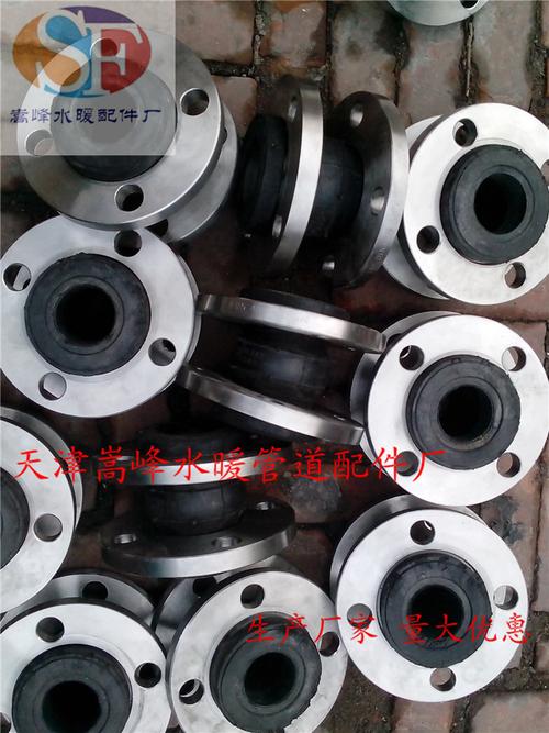 厂家直销 304不锈钢KXT可曲绕橡胶双球软连接 DN4寸，水暖管道零件批发优选