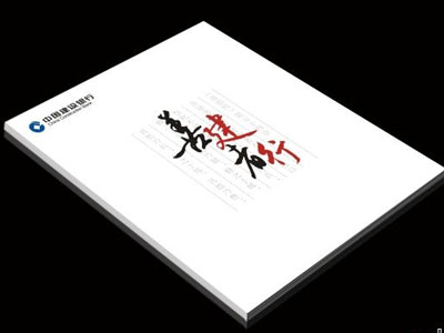 D:\phpStudy\PHPTutorial\WWW\dd72\public\upload\article\2018\07\05\88821107d3e59fdf2cef2fcaf0aba3bf.jpg D:\phpStudy\PHPTutorial\WWW\dd72\public\upload\article\2018\07\05\88821107d3e59fdf2cef2fcaf0aba3bf.jpg