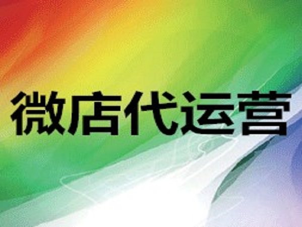 ‘太阳成集团tyc7111cc’金沙小学三年级十五班幸福课堂:体验彩陶艺术(图1) 太阳成集团tyc7111cc