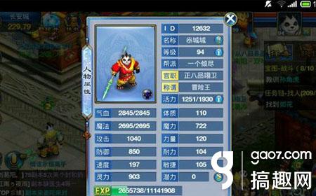 太阳成集团tyc7111cc