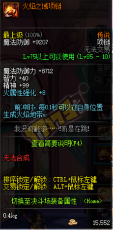 太阳成集团tyc7111cc