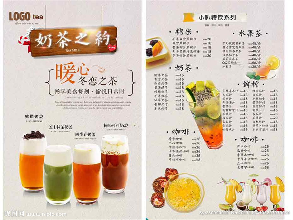 泡小境界敬子墨同学荣获“杜甫诗歌奖”_太阳成集团tyc7111cc(图3) 太阳成集团tyc7111cc