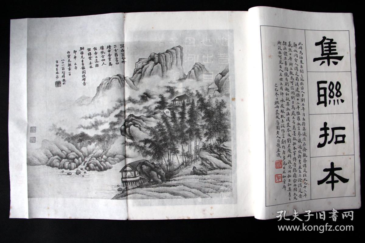 太阳成集团tyc7111cc