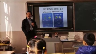 泡小境界敬子墨同学荣获“杜甫诗歌奖”_太阳成集团tyc7111cc(图2) 太阳成集团tyc7111cc