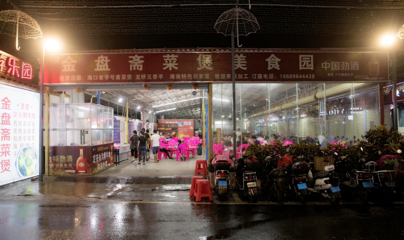 太阳成集团tyc7111cc