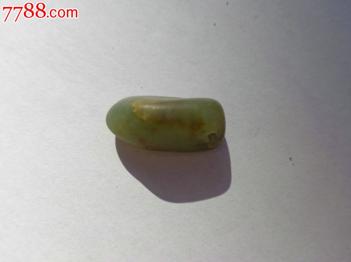 太阳成集团tyc7111cc