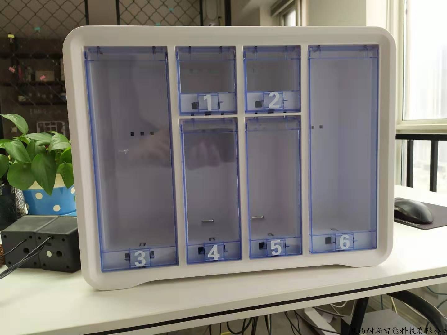 太阳成集团tyc7111cc