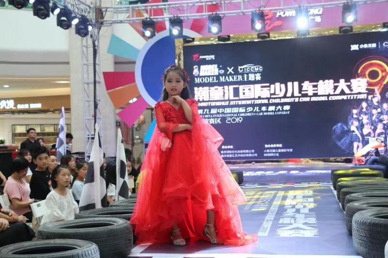 太阳成集团tyc7111cc