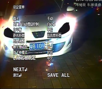 太阳成集团tyc7111cc