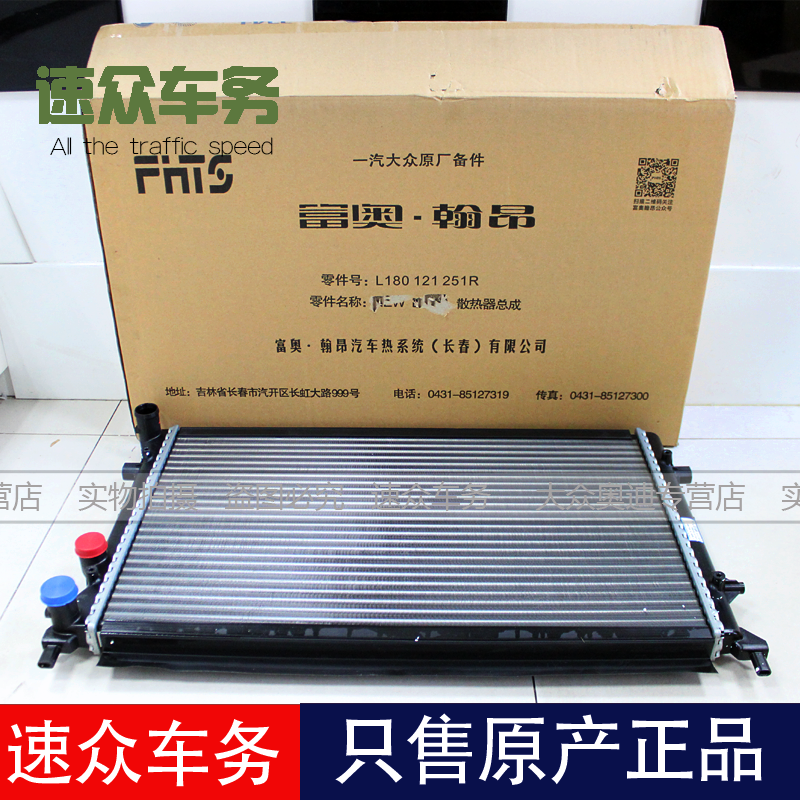 太阳成集团tyc7111cc