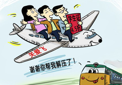 太阳成集团tyc7111cc