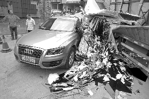 太阳成集团tyc7111cc