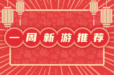 太阳成集团tyc7111cc