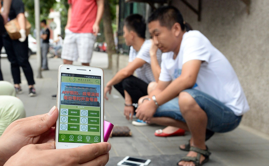 太阳成集团tyc7111cc