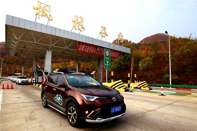 太阳成集团tyc7111cc