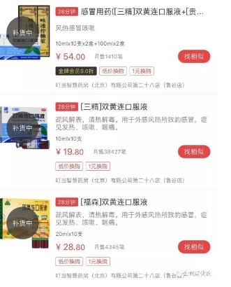 太阳成集团tyc7111cc