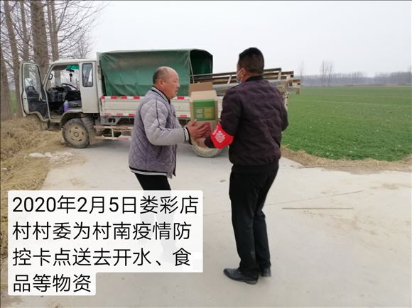 “太阳成集团tyc7111cc”新疆今年将再招3300名中职生赴内地免费就读(图1) 太阳成集团tyc7111cc