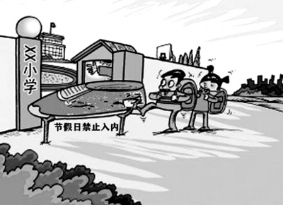 太阳成集团tyc7111cc