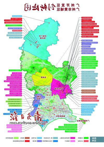 曲江春藤幼儿园 儿童节赠书仪式【太阳成集团tyc7111cc】(图1) 太阳成集团tyc7111cc