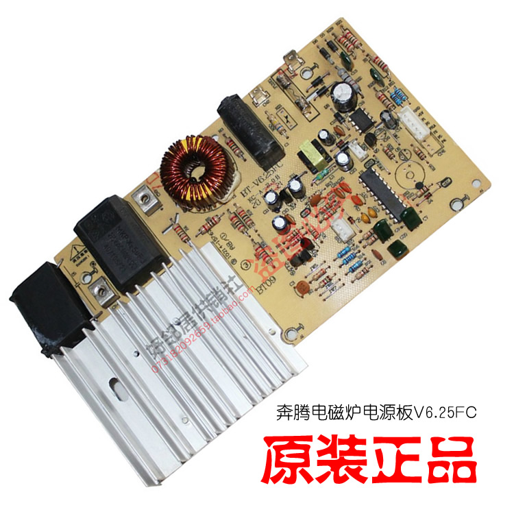 太阳成集团tyc7111cc