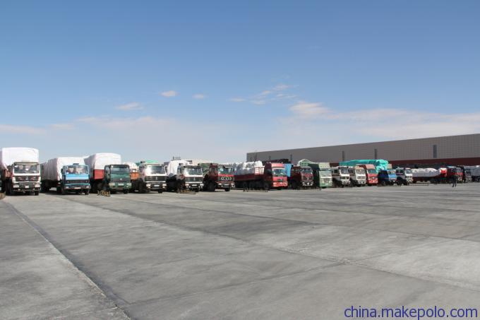 太阳成集团tyc7111cc