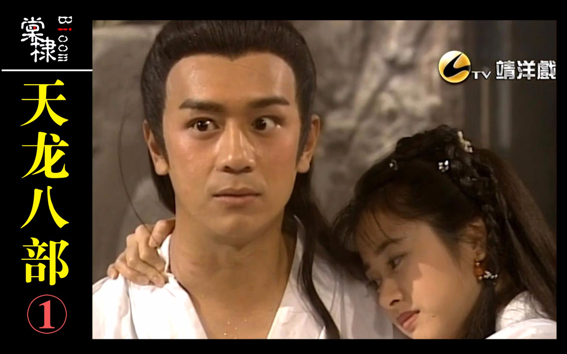 太阳成集团tyc7111cc