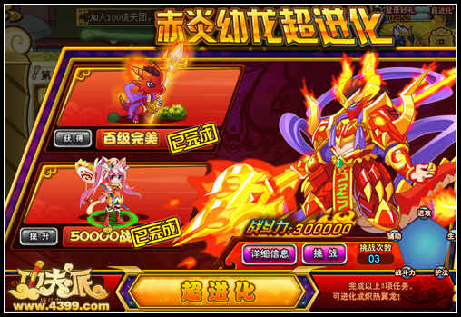 太阳成集团tyc7111cc