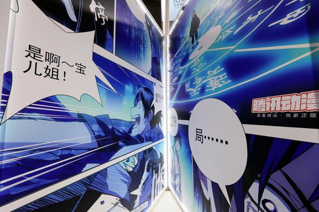 太阳成集团tyc7111cc