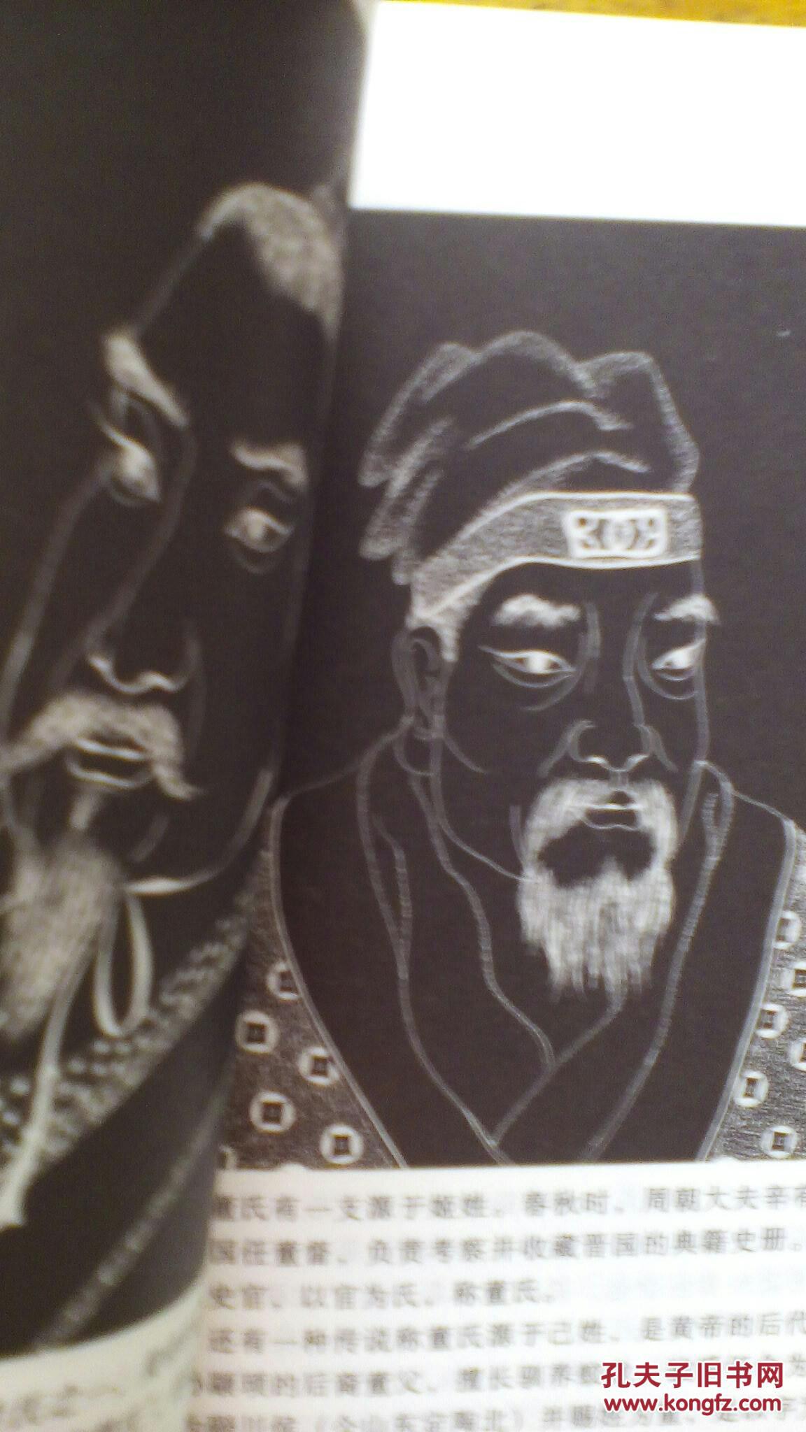 ‘太阳成集团tyc7111cc’新东方师训讲堂开进北京昌平新东方外国语学校(图1) 太阳成集团tyc7111cc