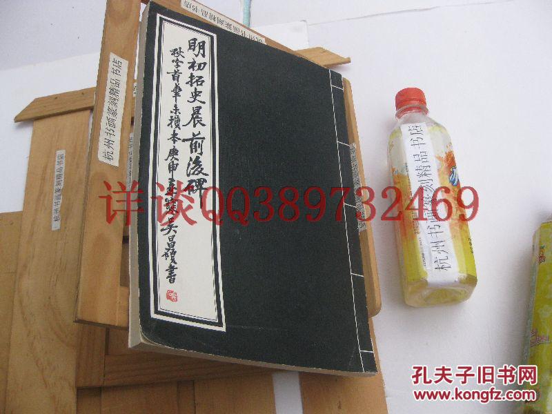 太阳成集团tyc7111cc