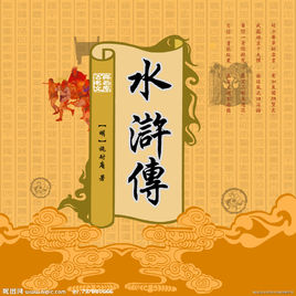 太阳成集团tyc7111cc