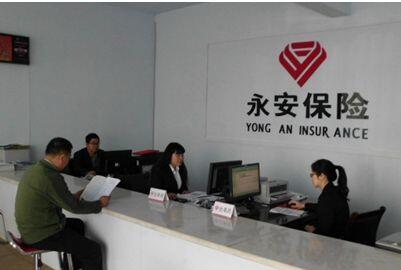 太阳成集团tyc7111cc