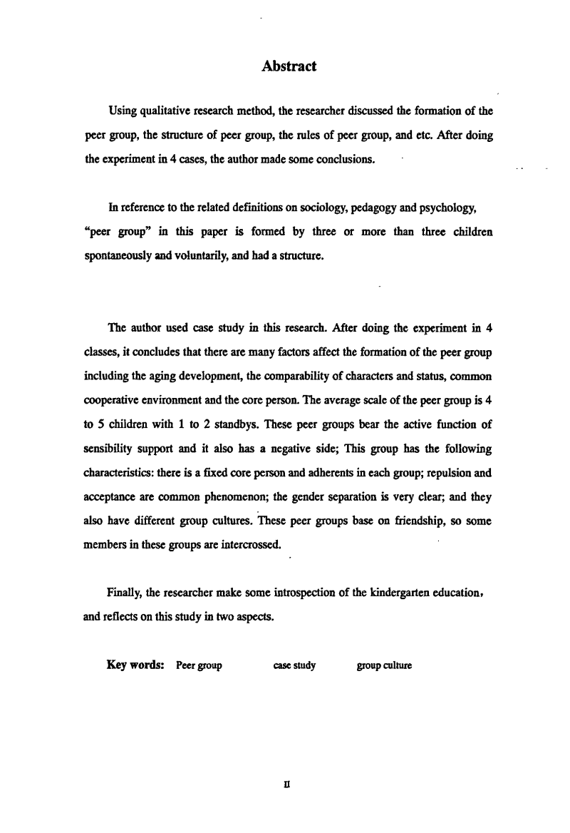 太阳成集团tyc7111cc