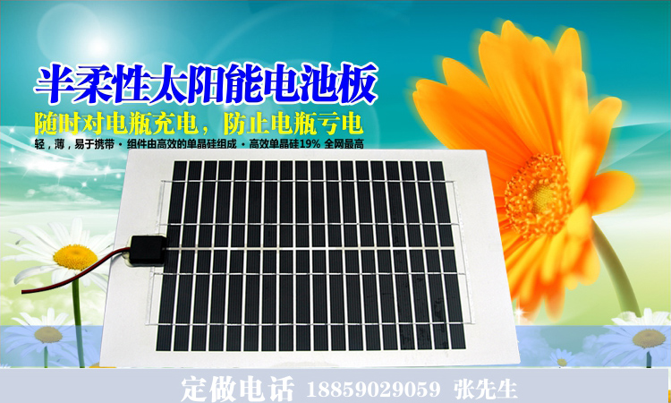 太阳成集团tyc7111cc