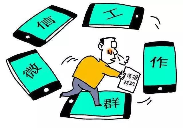 太阳成集团tyc7111cc