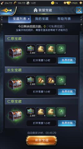 太阳成集团tyc7111cc