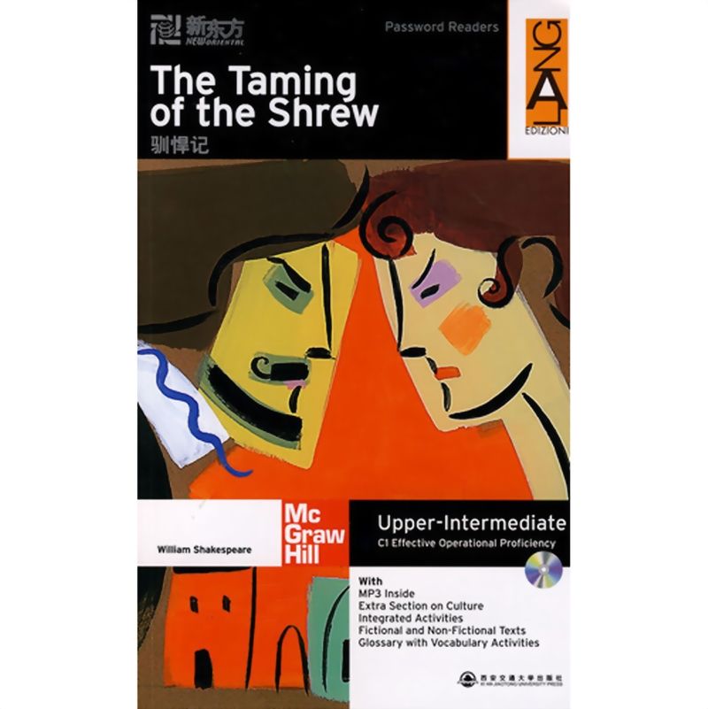 太阳成集团tyc7111cc