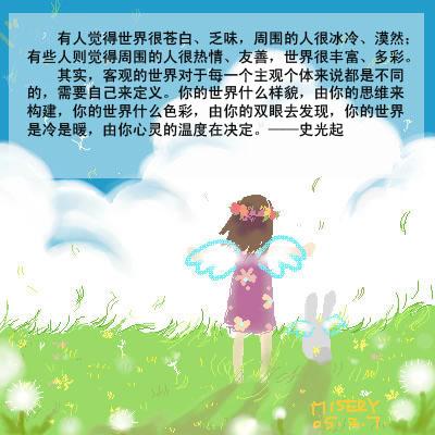 太阳成集团tyc7111cc