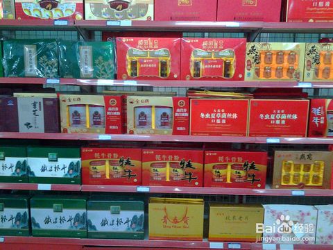 太阳成集团tyc7111cc