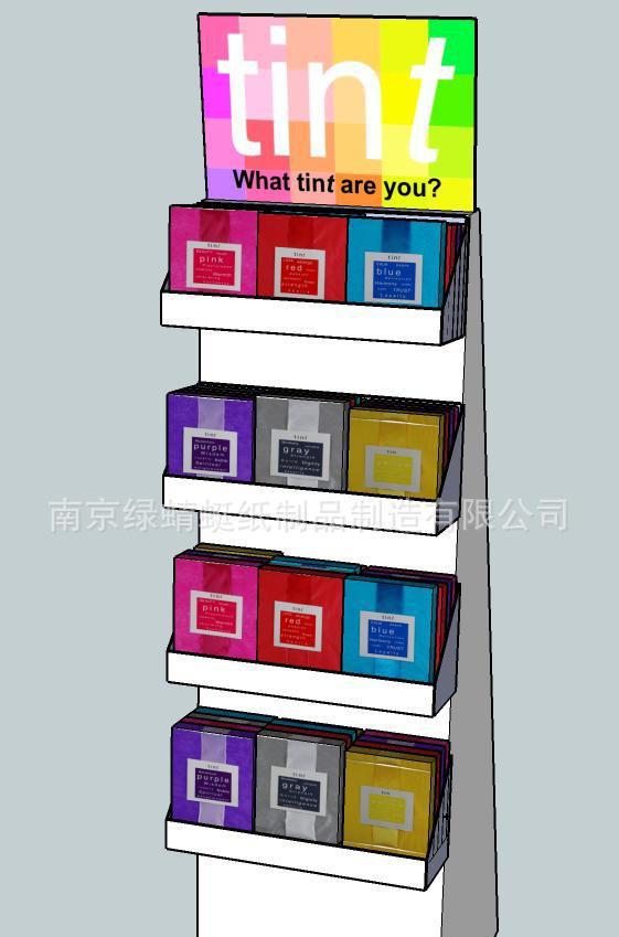 太阳成集团tyc7111cc