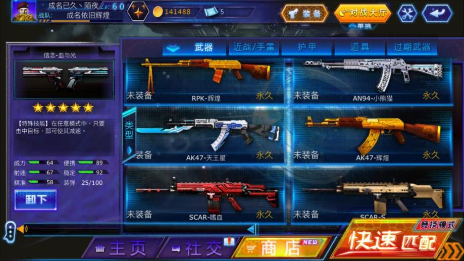 太阳成集团tyc7111cc