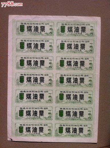 太阳成集团tyc7111cc