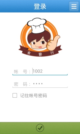 太阳成集团tyc7111cc