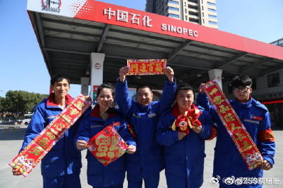 太阳成集团tyc7111cc