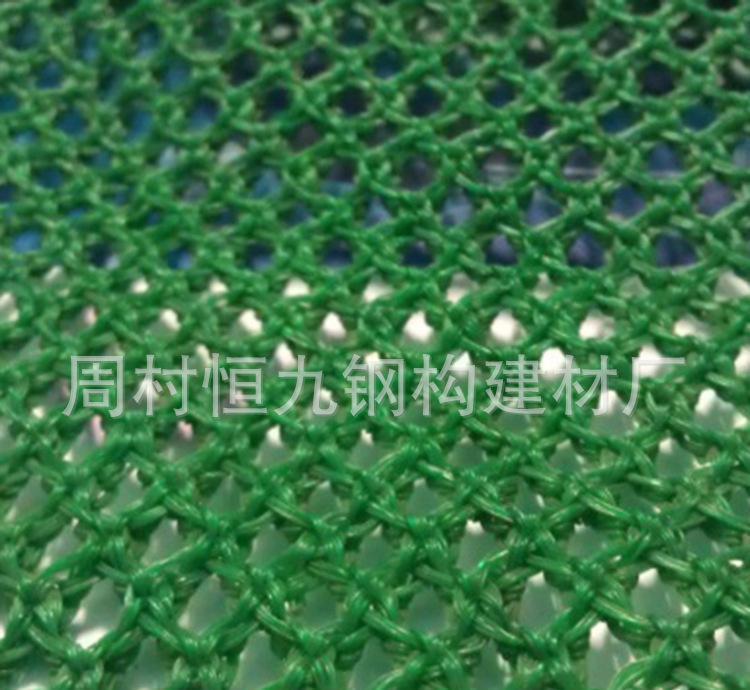 太阳成集团tyc7111cc