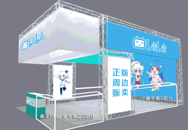 太阳成集团tyc7111cc