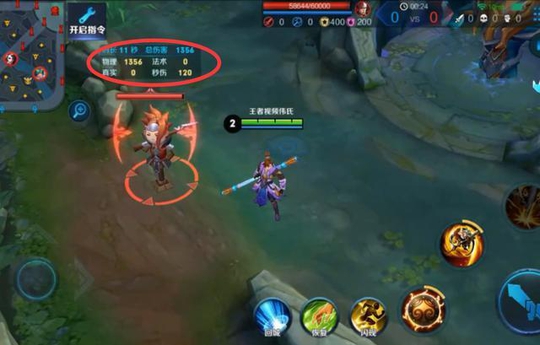 太阳成集团tyc7111cc_浙传播音系女神毕业卖油条被质疑炒作(图2) 太阳成集团tyc7111cc