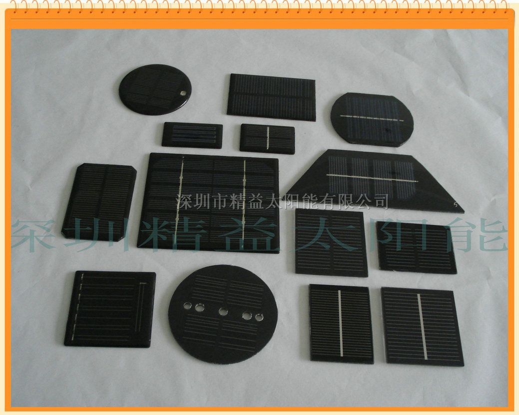 太阳成集团tyc7111cc