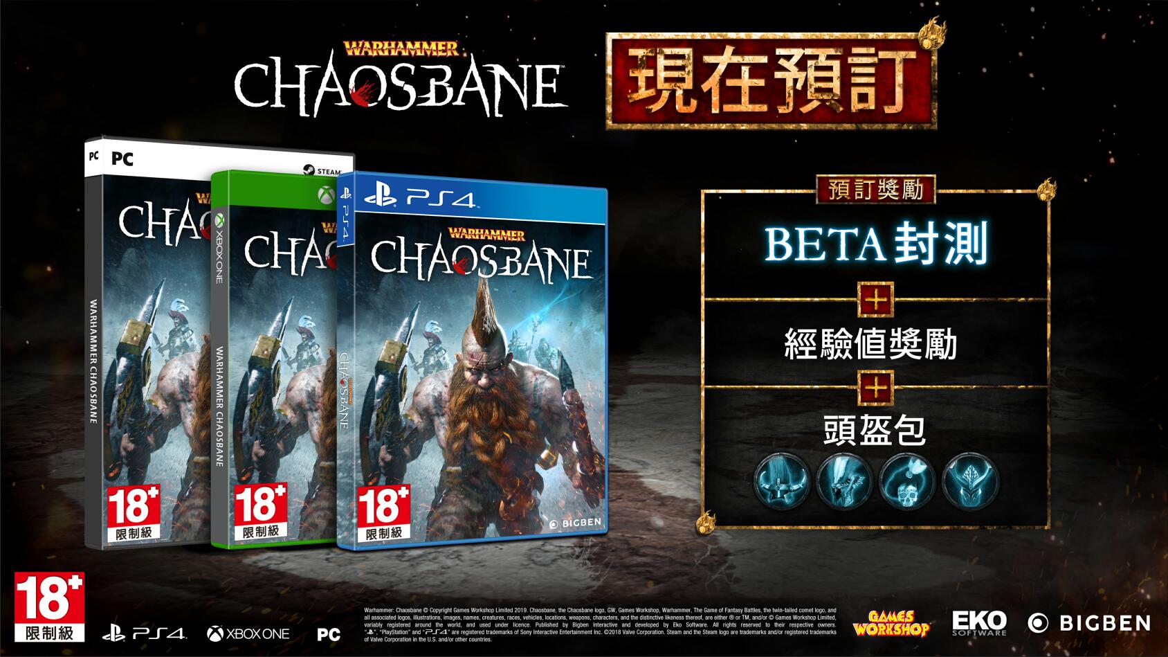 太阳成集团tyc7111cc